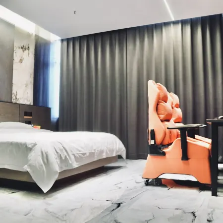 Daqing Count Wisdom E-Sports Hotel (Baihu Film and Television Creative Base Branch)