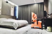 Daqing Count Wisdom E-Sports Hotel (Baihu Film and Television Creative Base Branch)