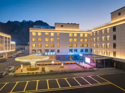 Tashkurgan Banlan Hotel 홍칠라푸 공항 주변 호텔