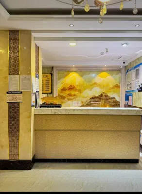 庫爾勒錦天賓館 紫羅蘭風情園附近的飯店