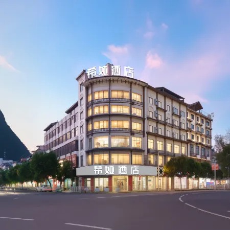 Rongshui Xiya Hotel