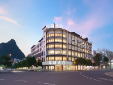 Rongshui Xiya Hotel