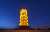 Chaoyun Hotel (Taiyuan The Mix Store) - วิวภูเขา