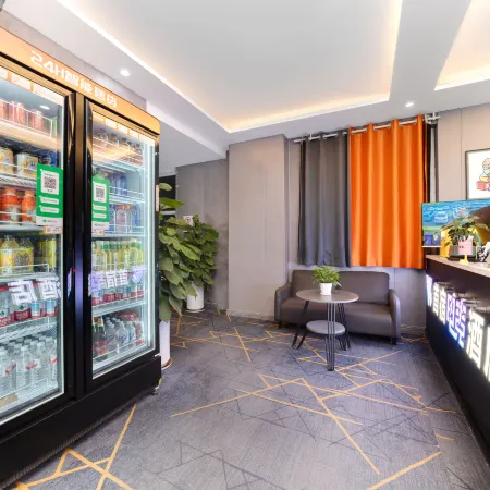 Shousu E-sports Hotel