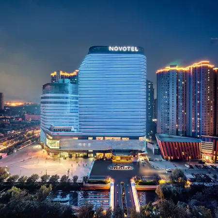 Novotel Luoyang Honden