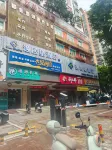YUJUEXING - 2 stjerner