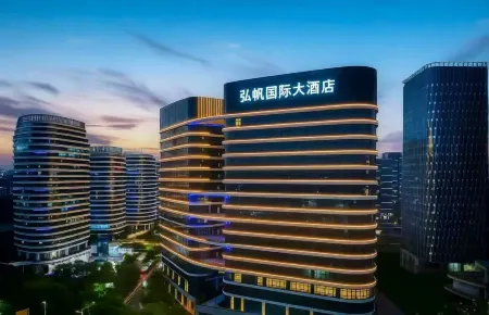 Hongfan International Hotel (Shenzhen Guangming City Subway Station Branch) Отели рядом со станцией Guangmingcheng Railway Station