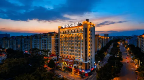 Bliss Haipai Hotel ( Guangxi University Nanning Railway Station Store)