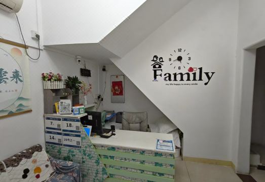 광저우 숙소 비교 이미지