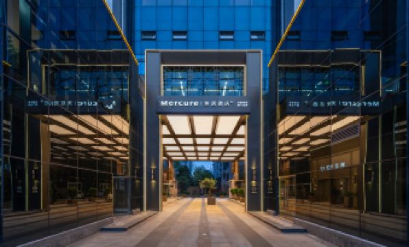 Mercure Hotel  The old town of Lijiang