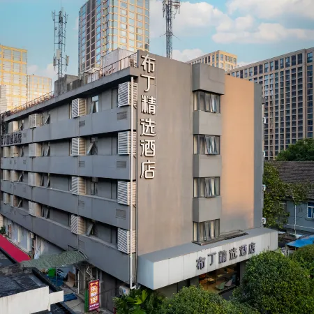 Pod Select Hotel (Hangzhou Wulin Square West Lake Cultural Plaza Metro Station Store)