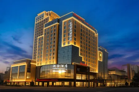 Lanshe Hotel Отели рядом с достопримечательностью «Nanping Pedestrian Street»