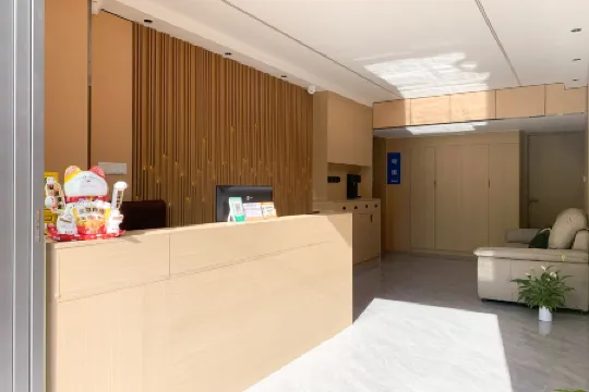 Yaduo Hotel (Kailinan Railway Station)