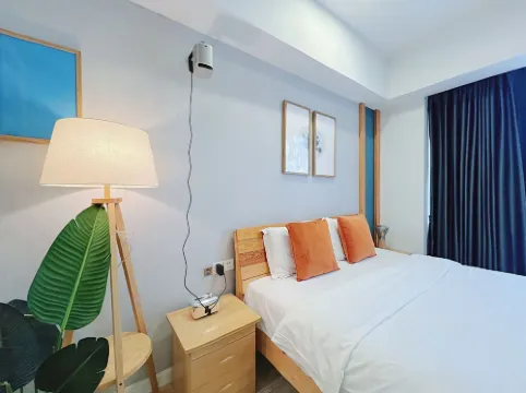 Hello Apartment (Phoenix Culture Plaza)