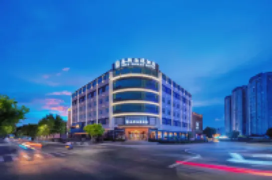 Nice Boman Hotel (Taizhou International Convention and Exhibition Center)