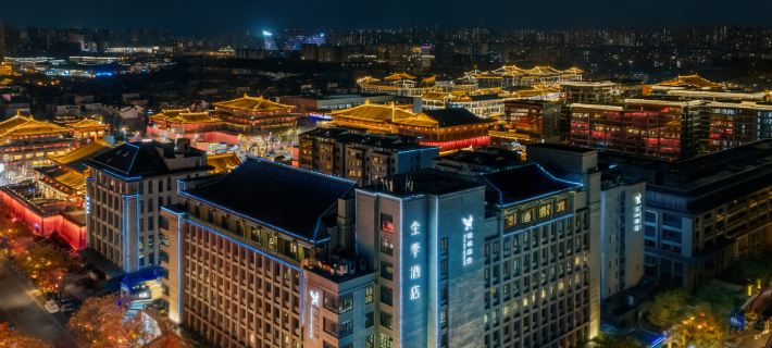 JI Hotel (Xi'an Grand Tang Mall) Ξενοδοχεία στην πόλη Σιάν