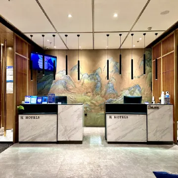 H Hotel (Wanda Plaza Chifeng University Store)