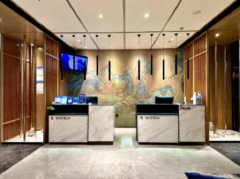 H Hotel (Wanda Plaza Chifeng University Store)