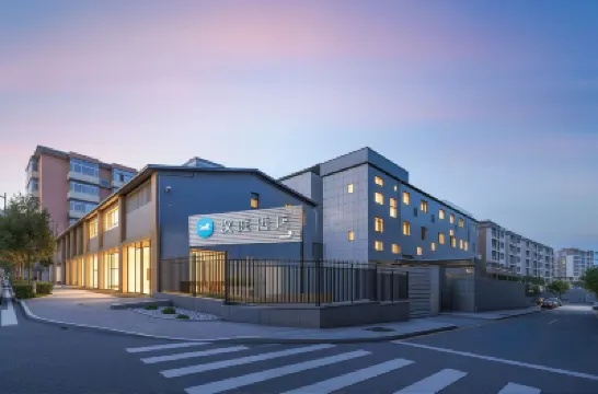 漢庭酒店（太原東中環山大三院店） 鄰近東湖醋園的酒店