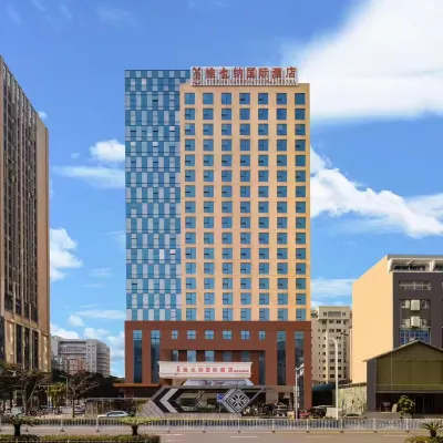 Vienna International Hotel (Nanning Jinhu Square Langxi Metro Station Branch) โรงแรมใกล้จินหูสแควร์