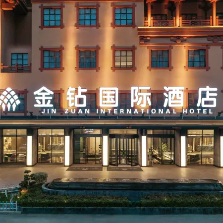 Golden Diamond International Hotel