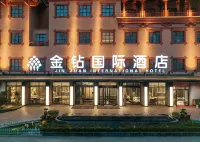 Golden Diamond International Hotel Hotels in Zaoyang