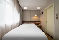 Luling Impression Hotel (Ji'an People's Square) Hotels near Wenshan Pedestrian Street