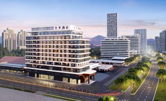 JI Hotel (Shangrao High-Speed Railway Station)