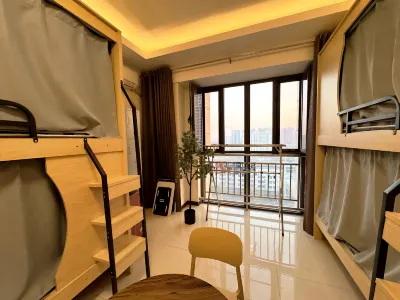 興興青年旅舍（長安萬達店） 住宿飯店