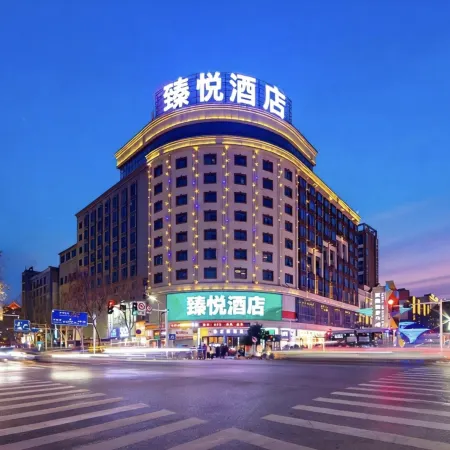 Zhenyue·IMAX Cinema Design City View Hotel