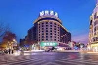 Zhenyue·IMAX Cinema Design City View Hotel