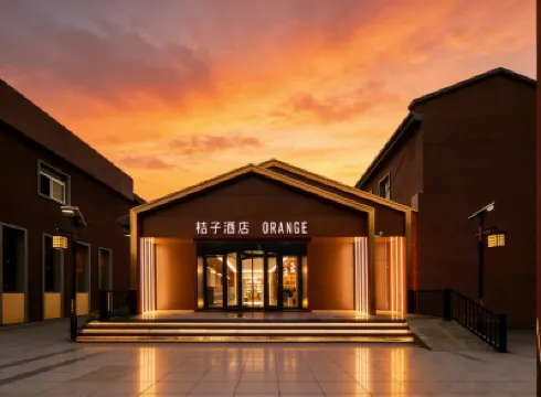 Orange Hotel (Beijing Zhongguancun Software Park) Hotels in Xiang Mountain, Badachu Scenic Spot