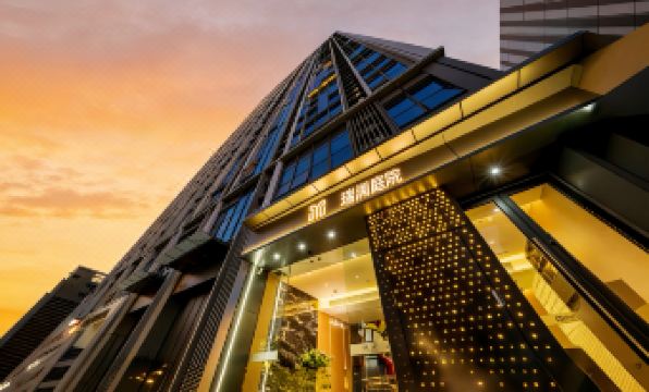 Rui Lan Ting · Cloud Giant Screen Light Residence