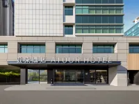 Shanghai Caohejing Guilin Park Metro Station subway station Atour Hotel Hotels near Caohejing