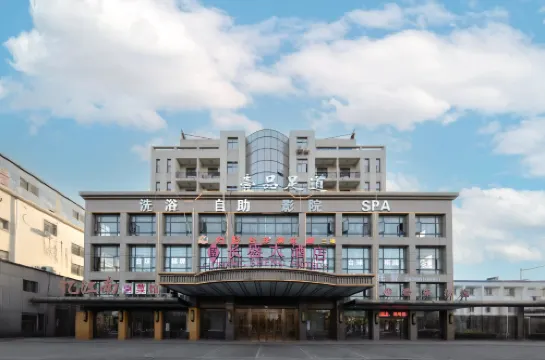 Changsheng Hotel - 2 stjerner