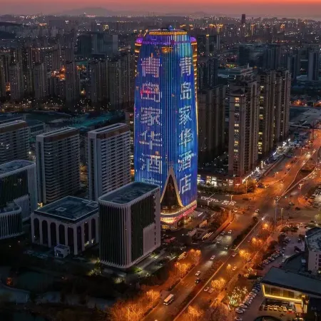 Qingdao Licang Jiahua Hotel