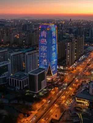 Qingdao Licang Jiahua Hotel
