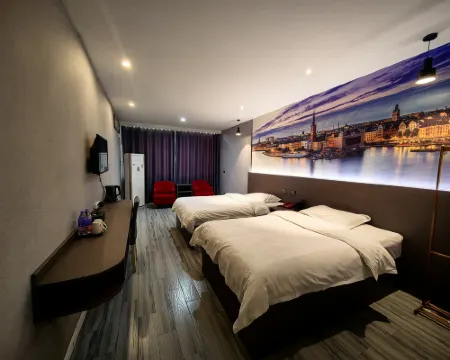 Fenyi Weixi Art Hotel Hotels in Fenyi
