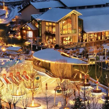 Journey Beyond Hill Vacation Valley Anshan