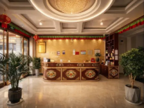 Deqin Meili Yingyue View Hotel (Feilai Temple Meili Snow Mountain Branch) Hotels in Deqin