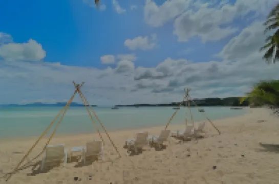 เดอะ ชอร์ สมุย