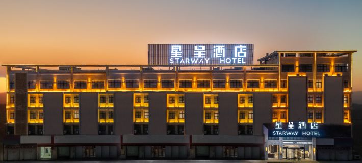 Starway Hotel (Bozhou Yidu International Mall) Hotels in Bozhou
