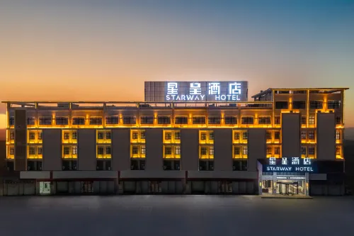 Starway Hotel (Bozhou Yidu International Mall)