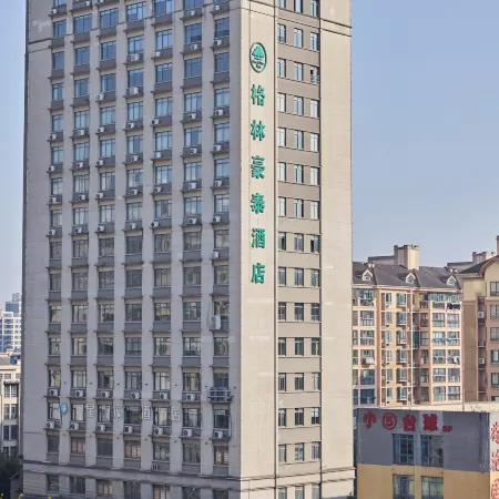 GreenTree Hotel (Guangde Central Lecheng)