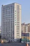 GreenTree Hotel (Guangde Central Lecheng) - 2 stjerner