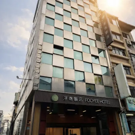 Fooyee Hotel - Taichung Train Station