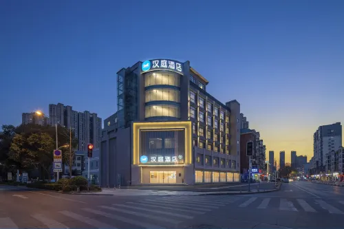 Hanting Hotel (Bengbu Banshan Wanda Plaza Branch)