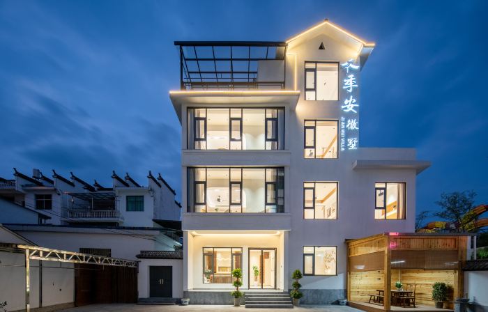 Ji Anhui Shu Homestay (Baoyu Pagoda Branch, Wuyuan)