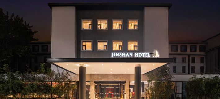 Jinshan International Hotel Hotels in Handan