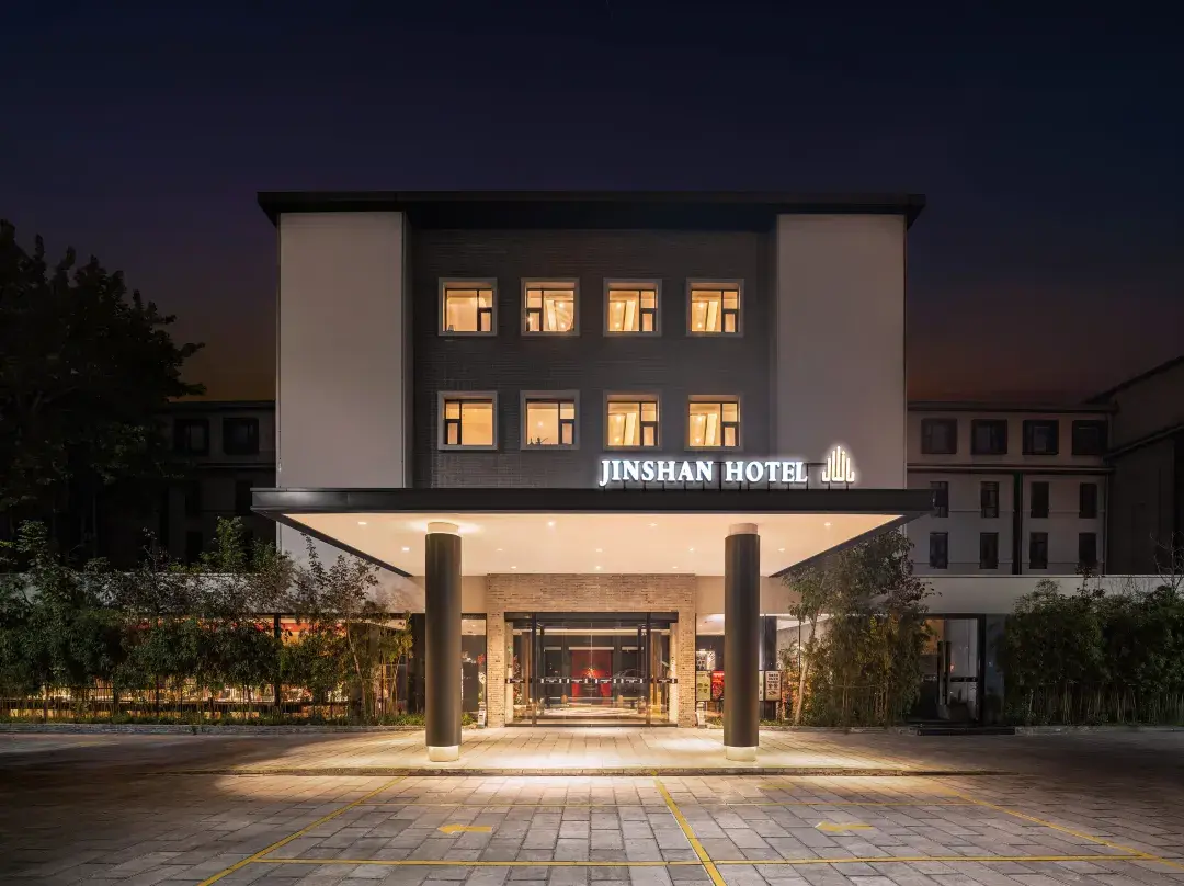 Jinshan International Hotel) - Handan
